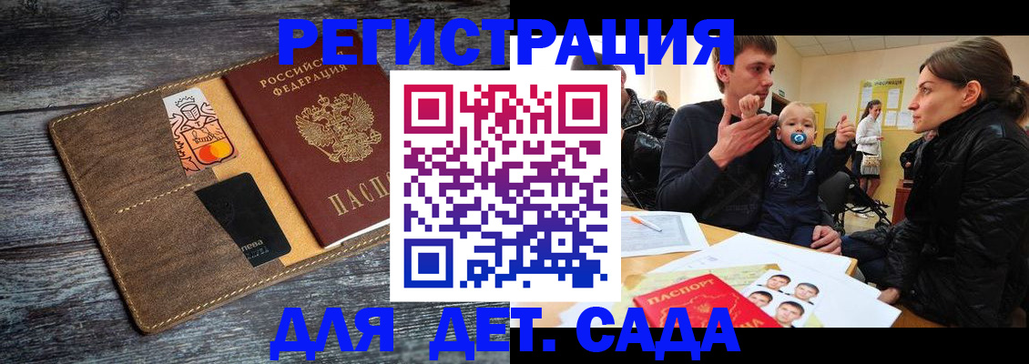 форма 3 в Чайковском