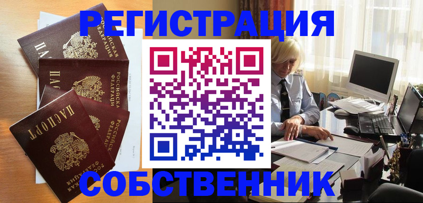 форма 3 в Чайковском